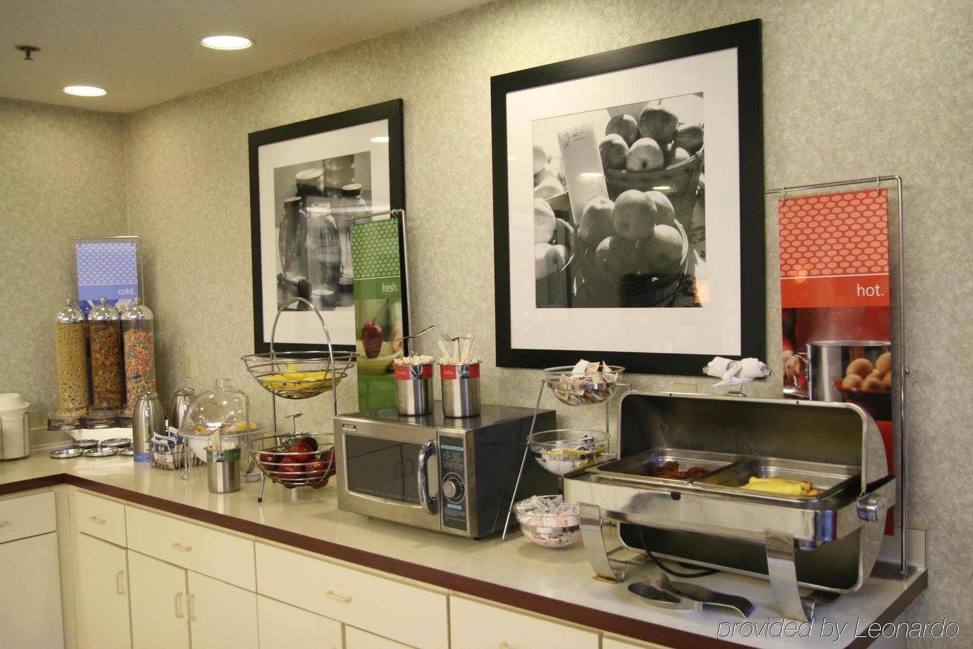 Hampton Inn Selinsgrove/Shamokin Dam Nhà hàng bức ảnh